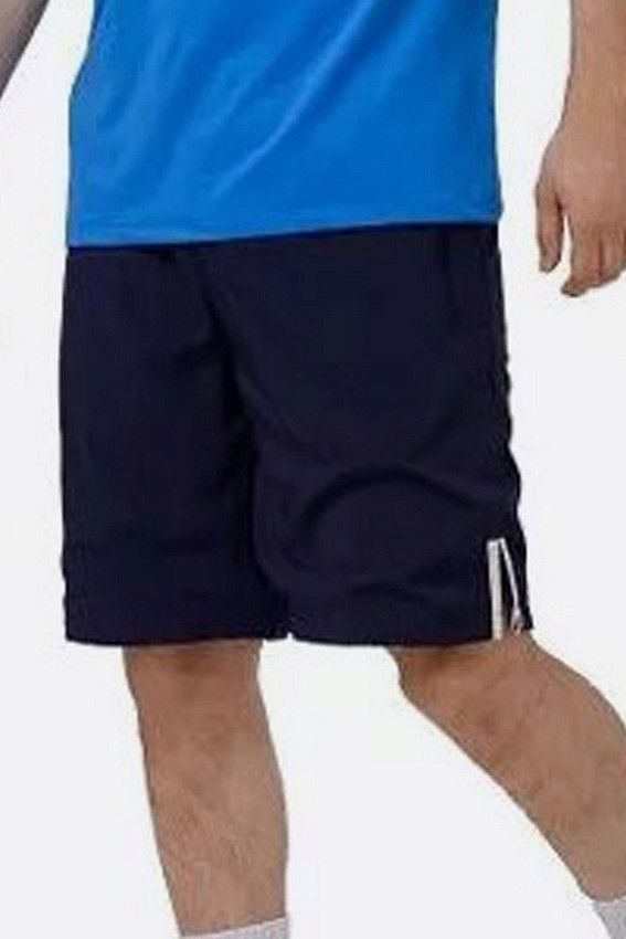 Шорты Keimo Синий