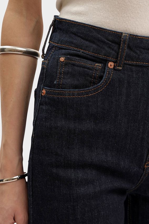 Джинсы Pepe Jeans
