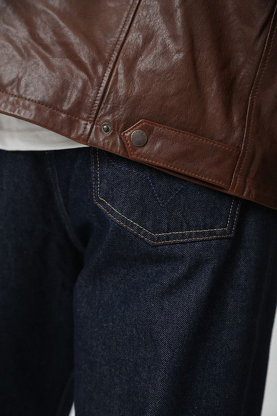Куртка кожаная Pepe Jeans Коричневый