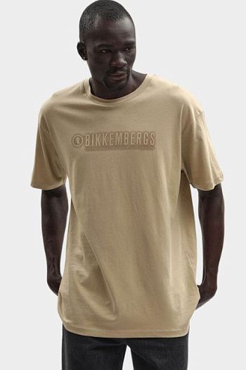 Футболка хлопковая бежевая Bikkembergs