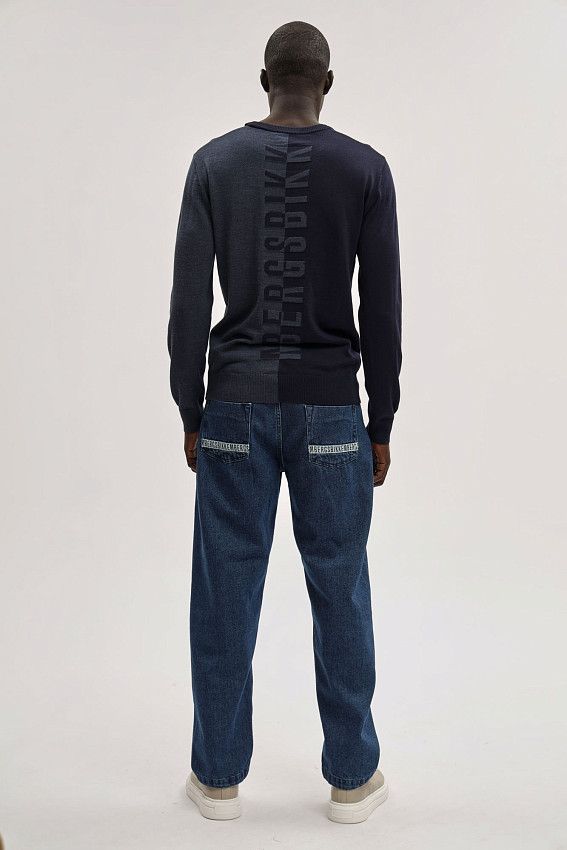 Джемпер Bikkembergs Синий