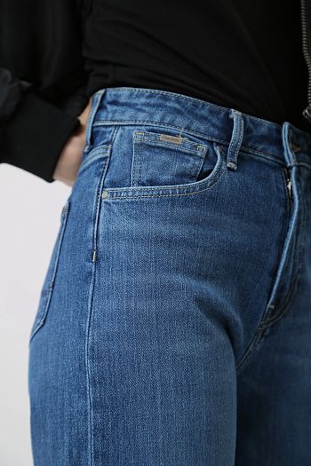 Джинсы WIDE LEG JEANS UHW  Pepe Jeans
