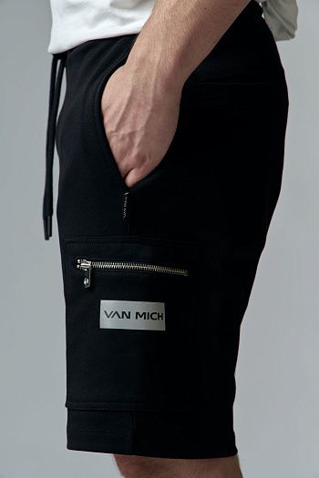 Брюки спортивные Van Mich