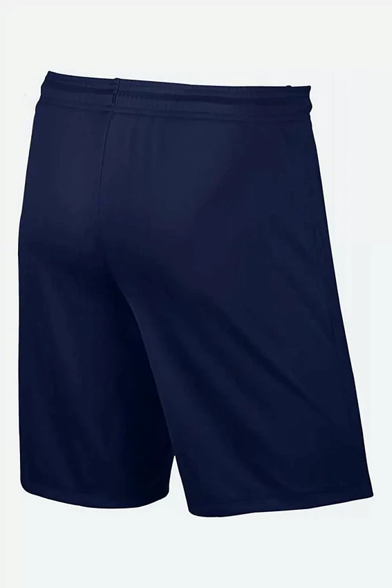 Шорты игровые Nike Синий