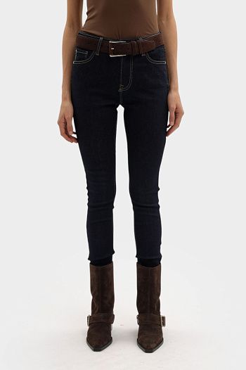 Джинсы Pepe Jeans