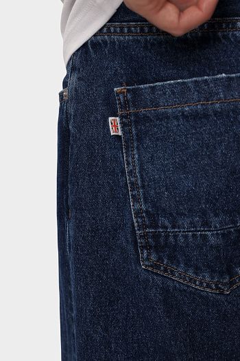 Pepe Jeans