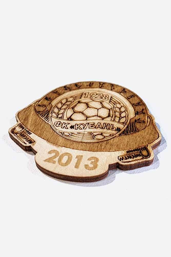 Магнит Кубань