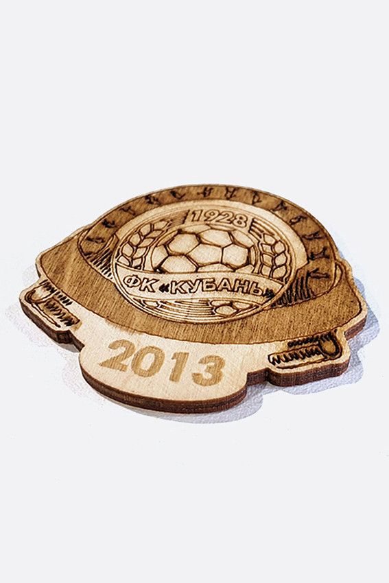 Магнит Кубань Бежевый