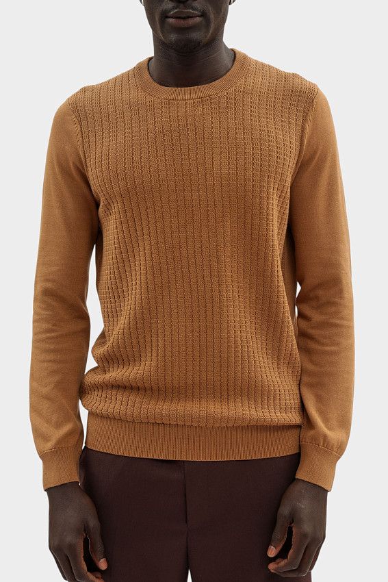 Свитер Strellson Бежевый