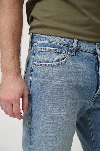 Pepe Jeans