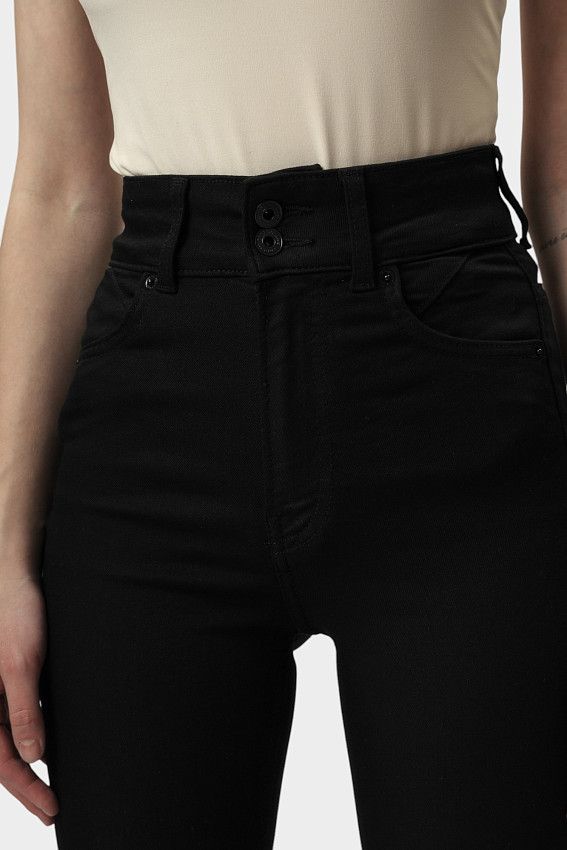 Брюки Pepe Jeans