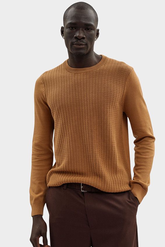 Свитер Strellson Бежевый