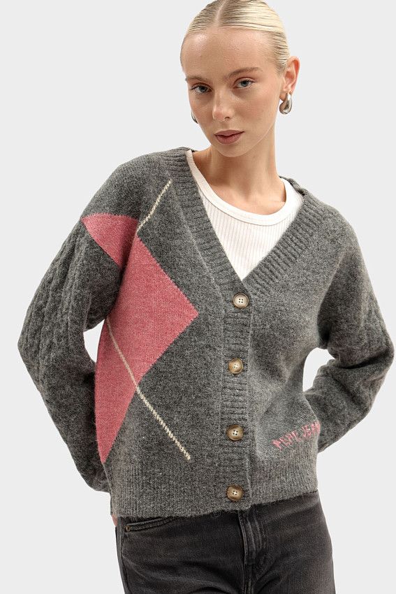 Кардиган Pepe Jeans Серый
