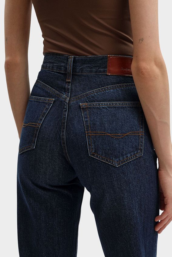 Джинсы Pepe Jeans