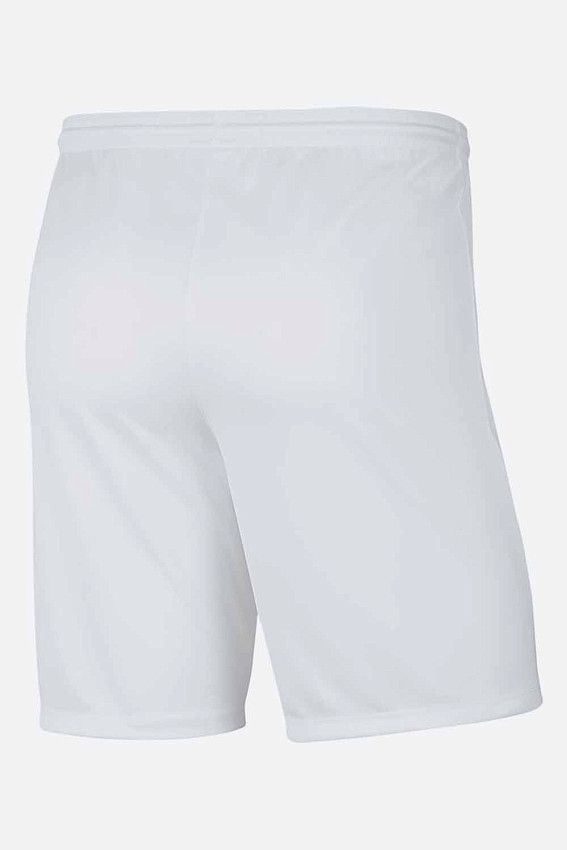 Шорты игровые Nike Белый