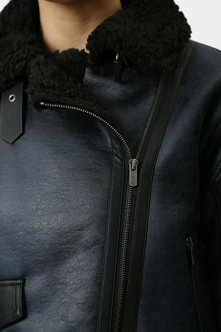 Дубленка Pepe Jeans