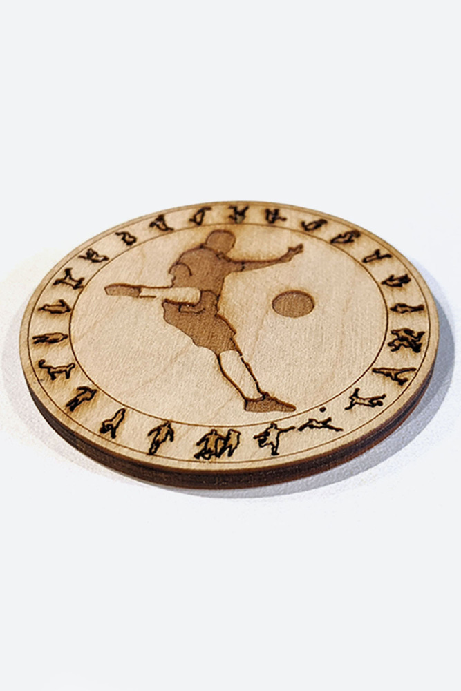 Магнит Кубань