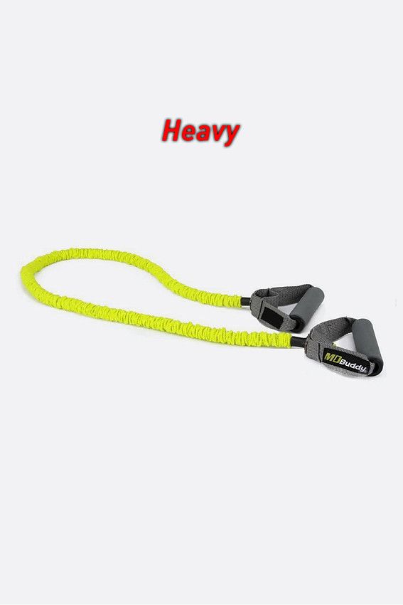 Эспандер трубчатый с предохр. втулкой 1370мм Mdbuddy Желтый