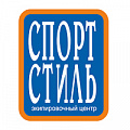 Спорт