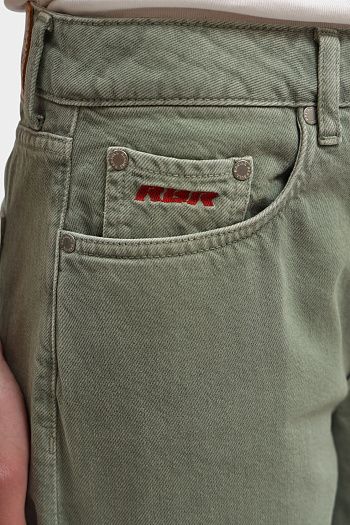 Джинсы Pepe Jeans