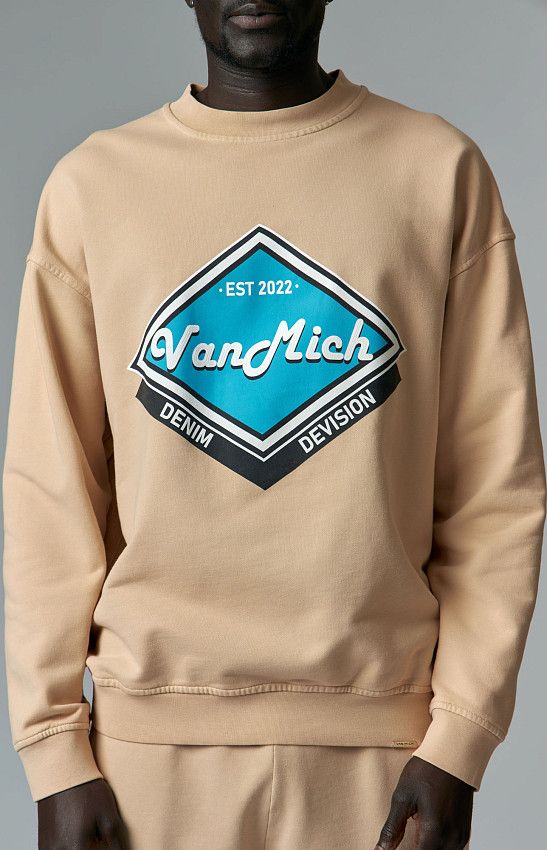 Свитшот Van Mich Бежевый