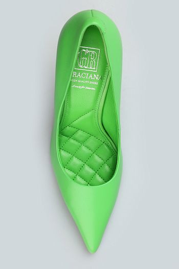 Лодочки Graciana
