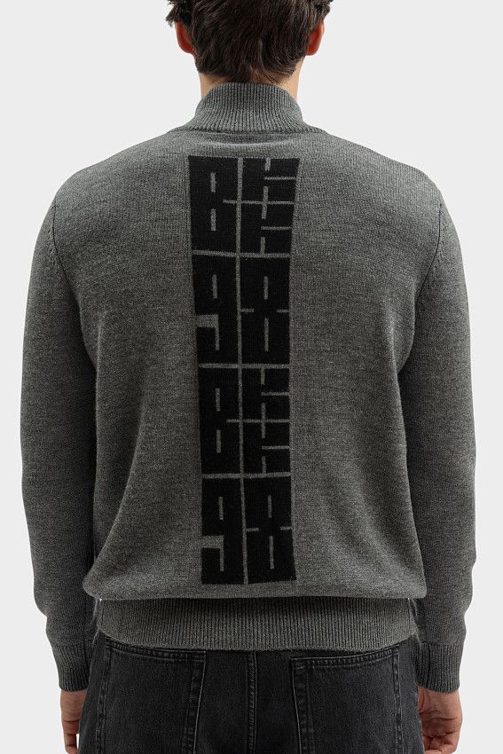 Кардиган Bikkembergs Серый