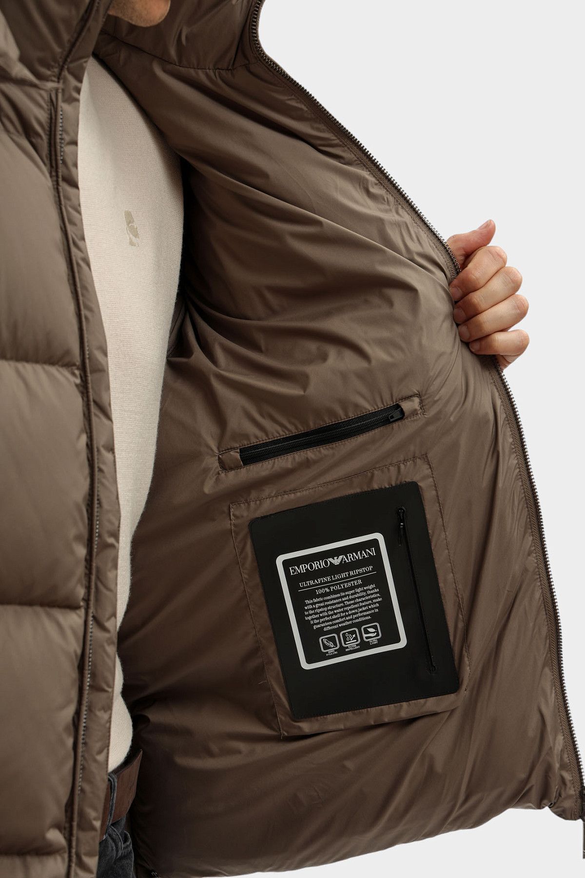 Куртка Emporio Armani Коричневый