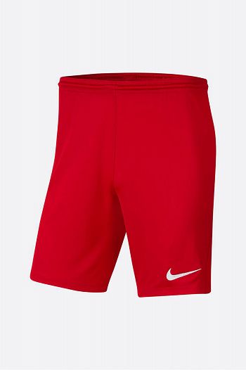 Шорты Nike