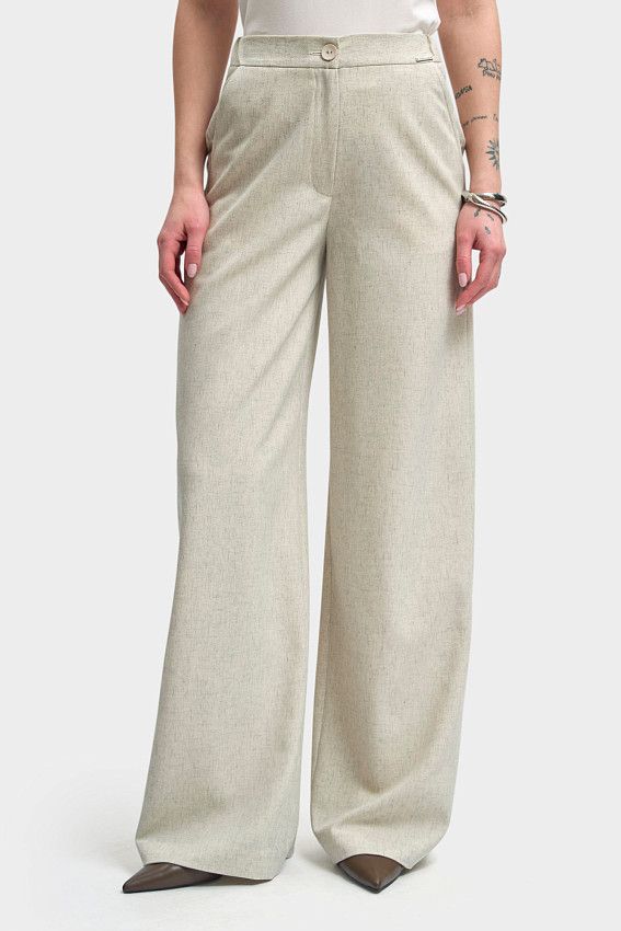 Брюки The Hills Бежевый