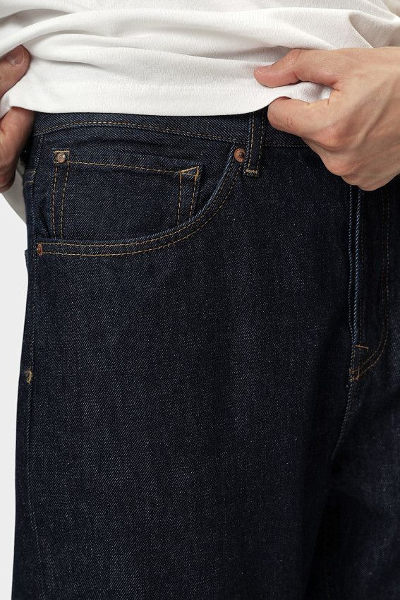 Брюки джинсовые Pepe Jeans