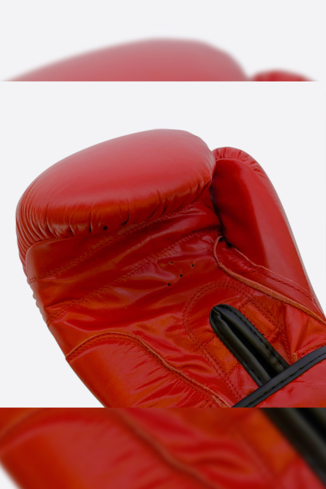 Перчатки боксёрские Inspirit
