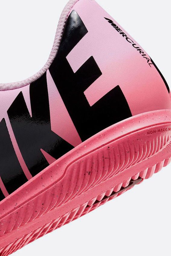 Обувь для зала Nike 'JR VAPOR 15 CLUB IC'