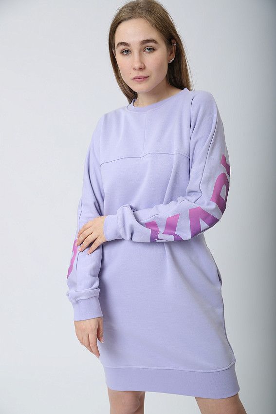 Платье Karl Lagerfeld Фиолетовый