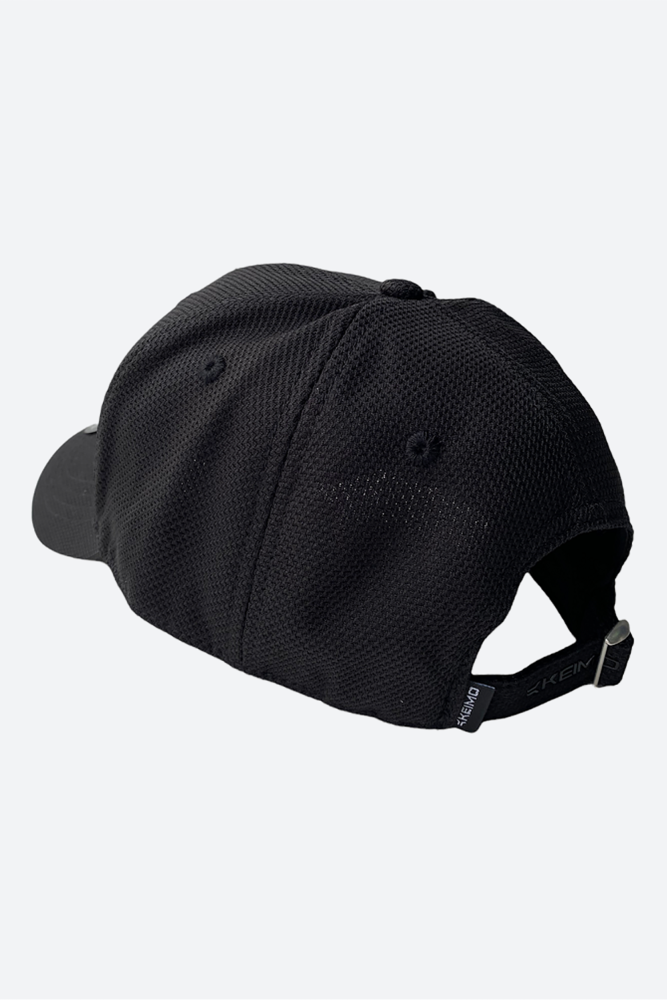 Бейсболка Keimo