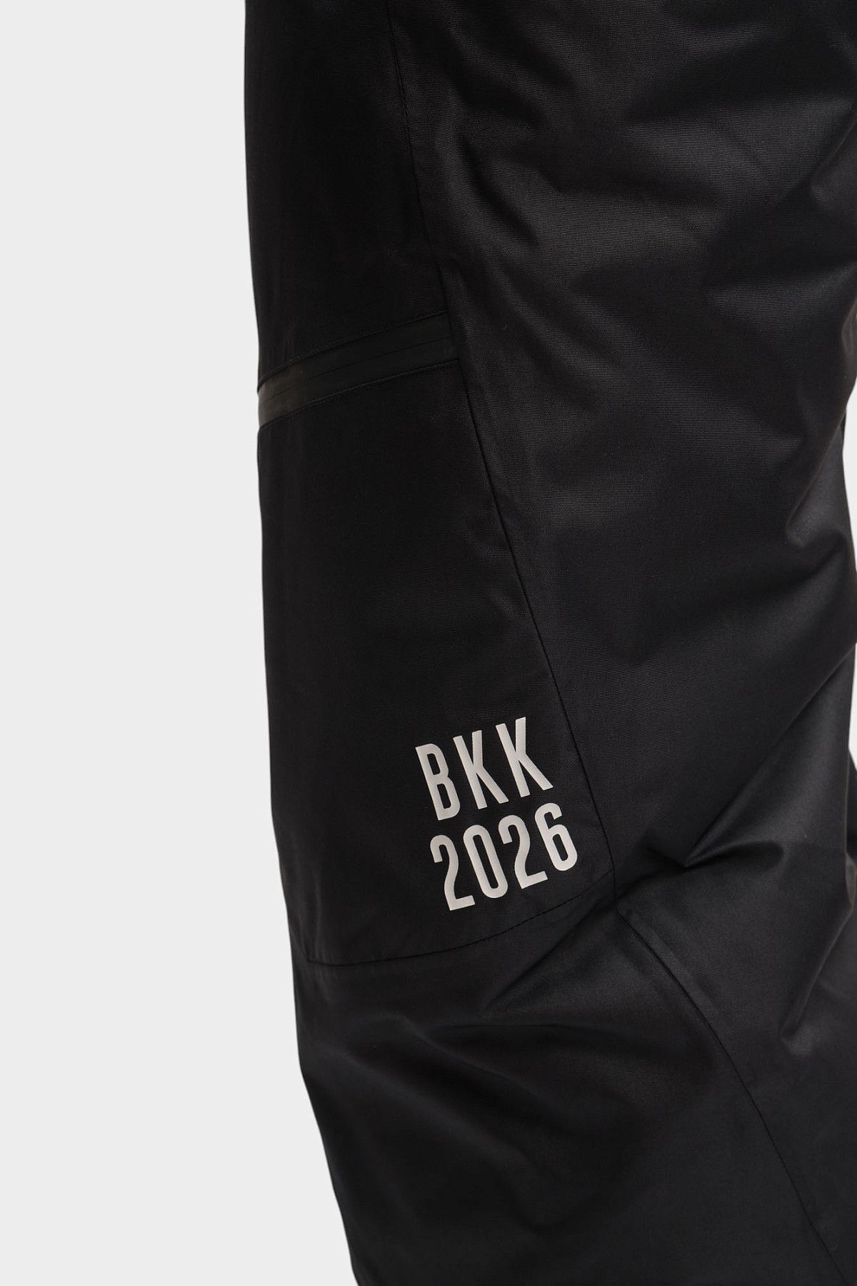 Брюки горнолыжные Bikkembergs Черный