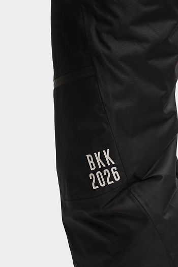 Брюки горнолыжные Bikkembergs