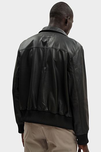 Куртка кожаная Karl Lagerfeld