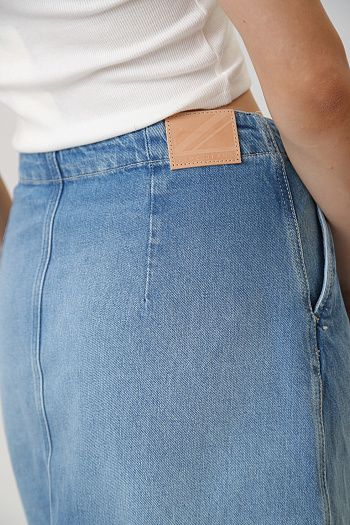 Юбка джинсовая Pepe Jeans