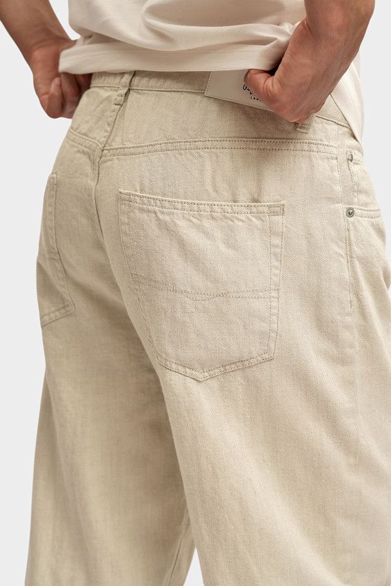 Брюки джинсовые Pepe Jeans