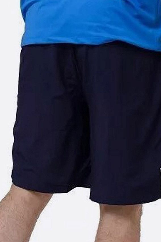 Шорты Keimo Синий