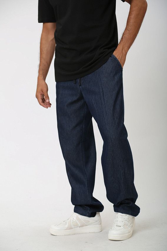 Брюки джинсовые Pepe Jeans