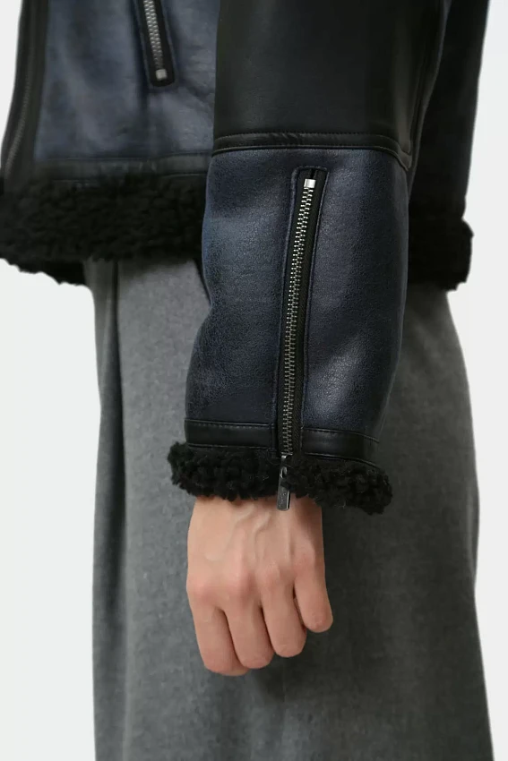 Дубленка Pepe Jeans