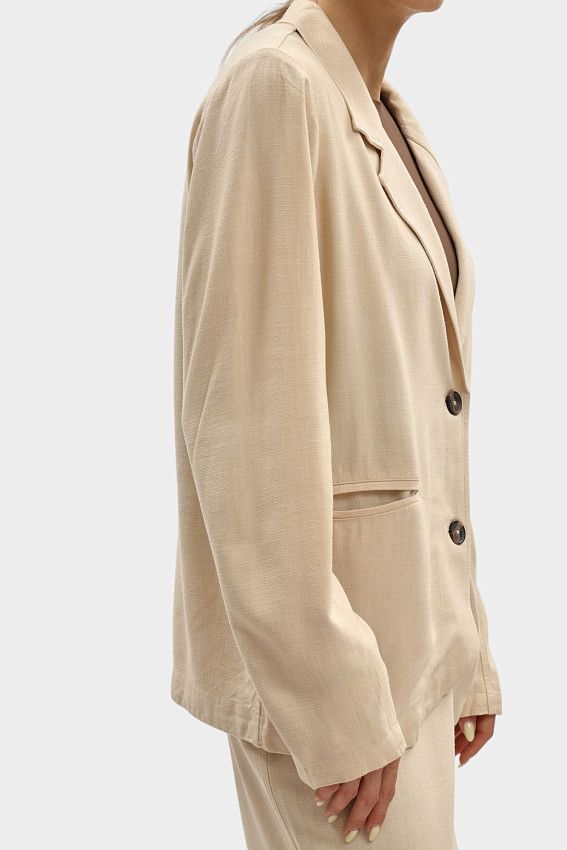 Жакет Pepe Jeans Бежевый