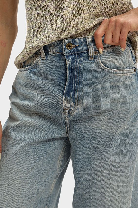 Брюки джинсовые Pepe Jeans