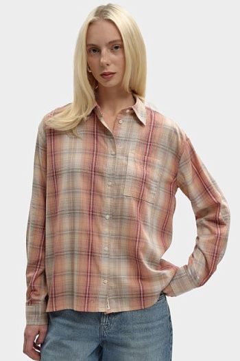 Рубашка хлопковая бежевая Pepe Jeans