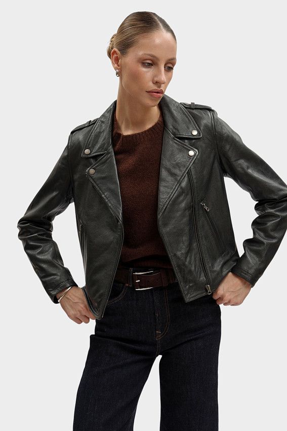 Куртка кожаная Pepe Jeans