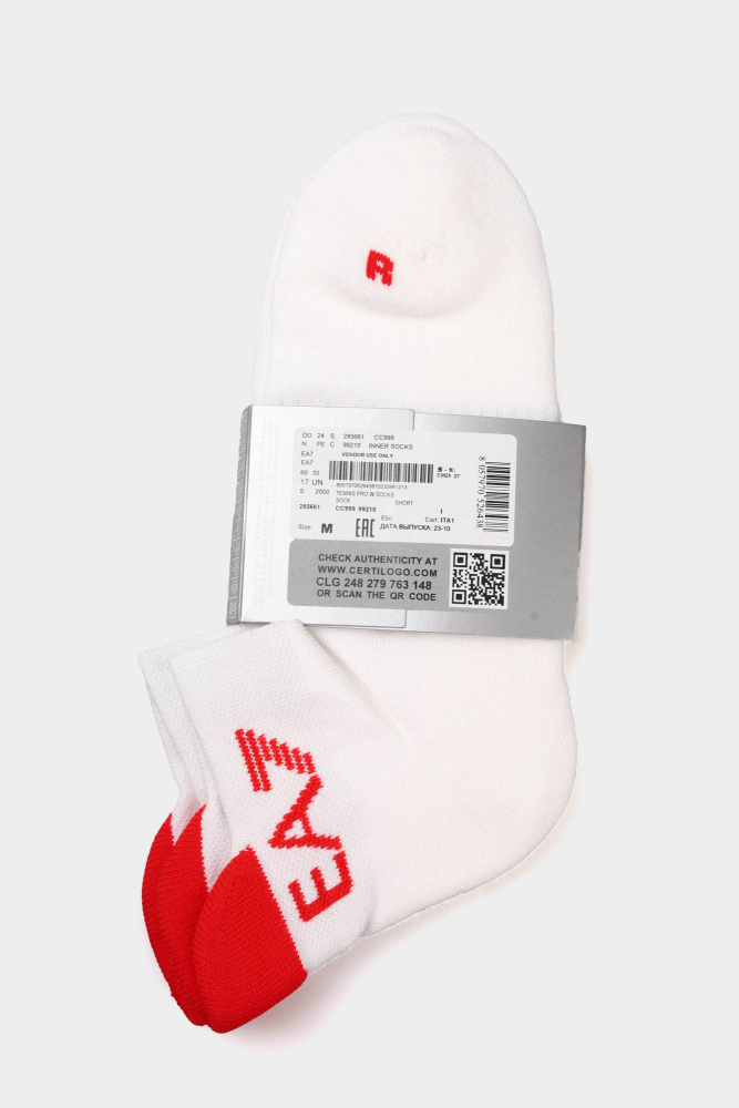 285661_CC999_99210 носки ea7 