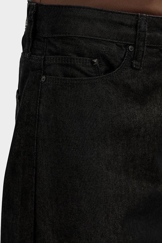 Джинсы Karl Lagerfeld