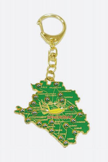 Брелок карта Кубань